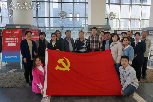 1.参观警示教育展副本