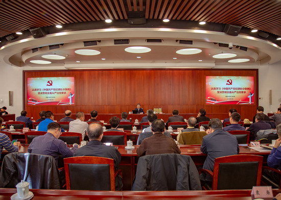 http://images.ruc.edu.cn/images/2018-11-01/1541061997540.jpg