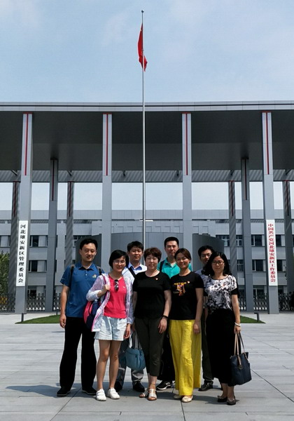 微信图片_20181127154445.jpg