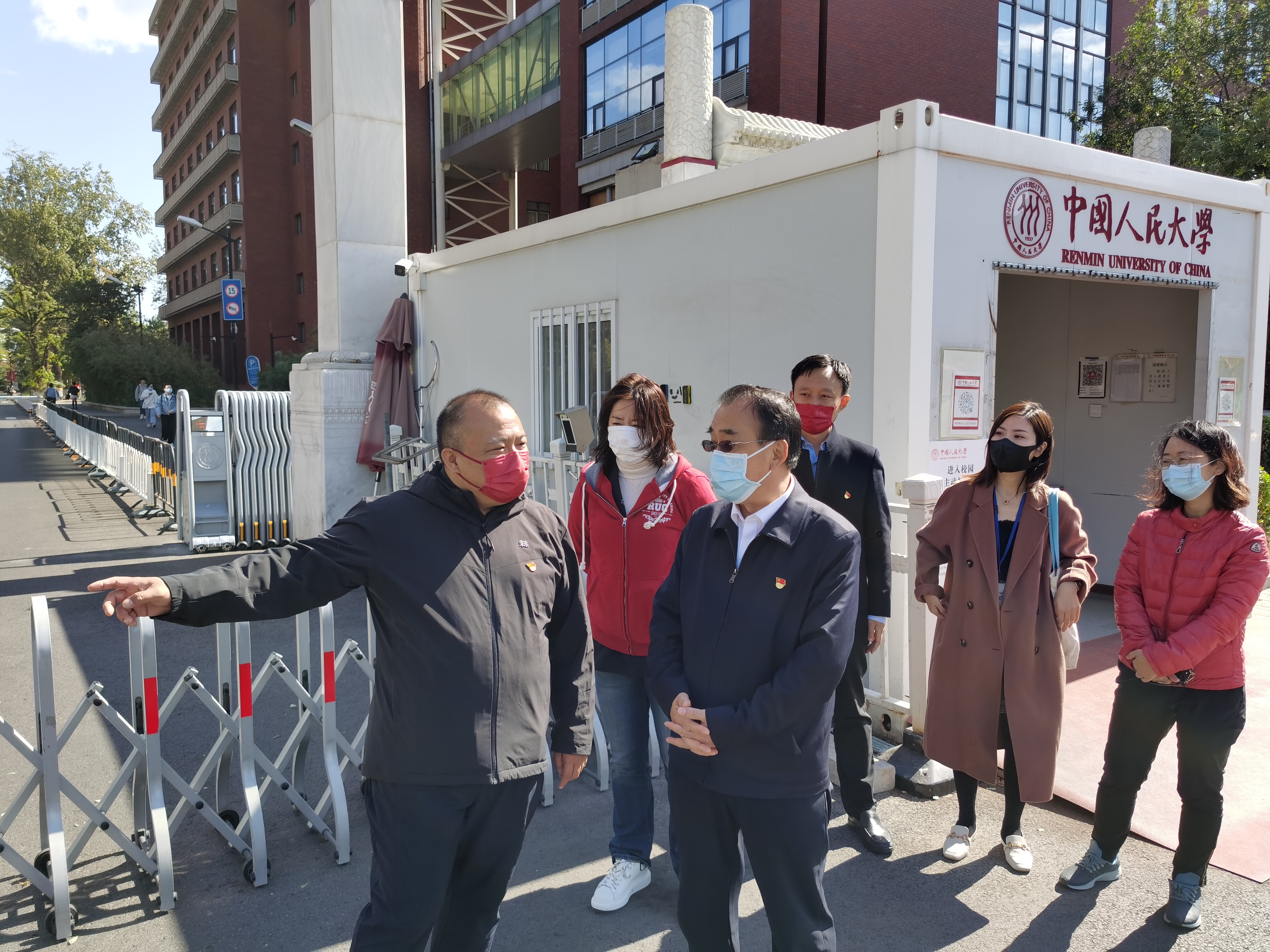 微信图片_20221009183307.jpg
